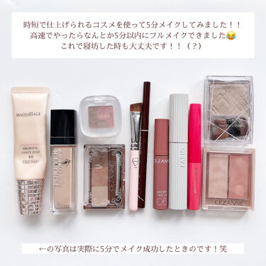 Dior ディオール の人気コスメまとめ クチコミ高評価のおすすめ商品も Lips