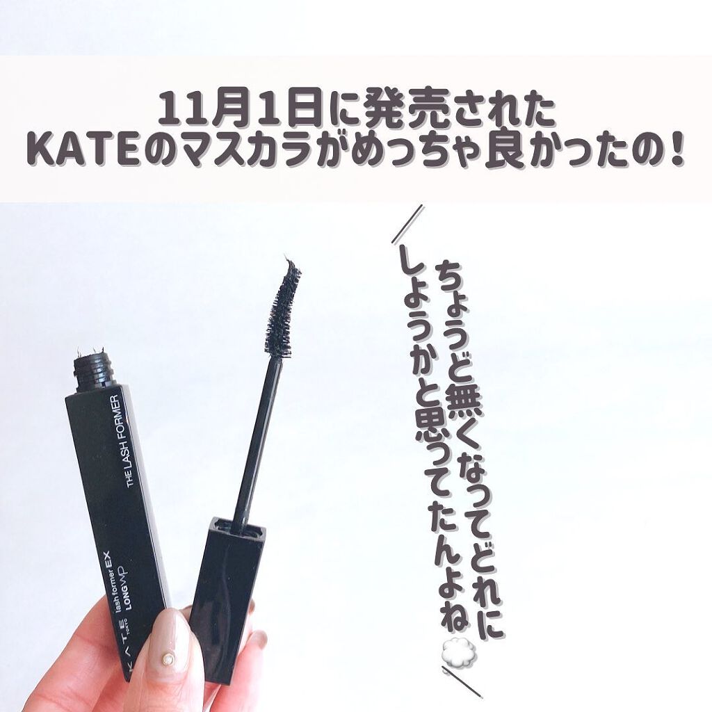 ã©ãã·ã¥ãã©ãŒããŒEXïŒãã³ã°WPïŒ/KATE/ãã¹ã«ã©ã䜿ã£ãã¯ãã³ãïŒ2æç®ïŒ