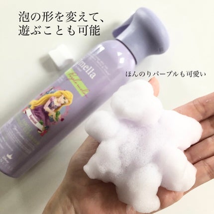 ジェイメラ パープルホイップHFBソープ/ラプンツェル/jmella/泡洗顔を使ったクチコミ(5枚目)