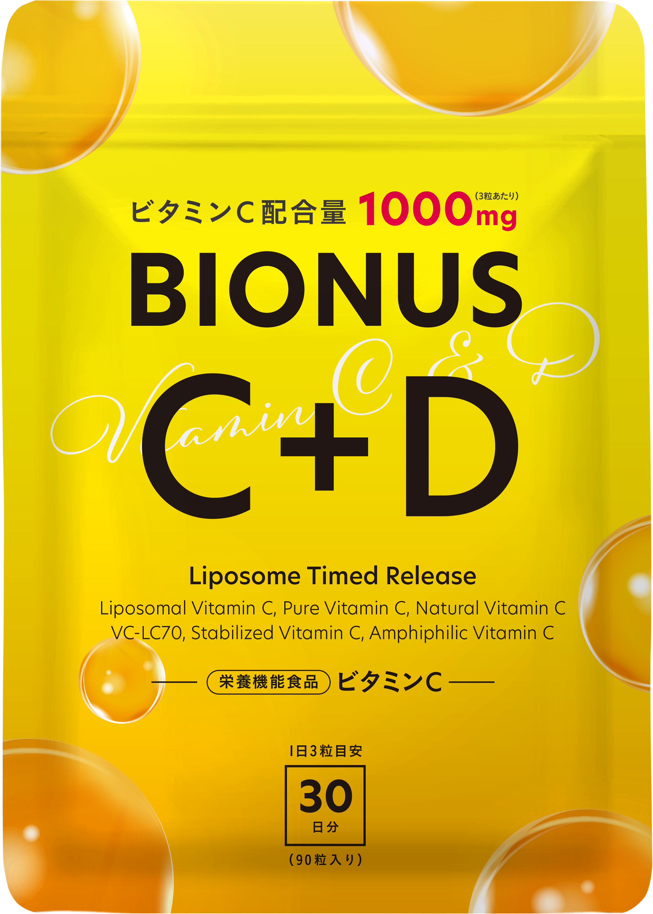 BIONUS ビオナス ビタミンC+Dサプリ