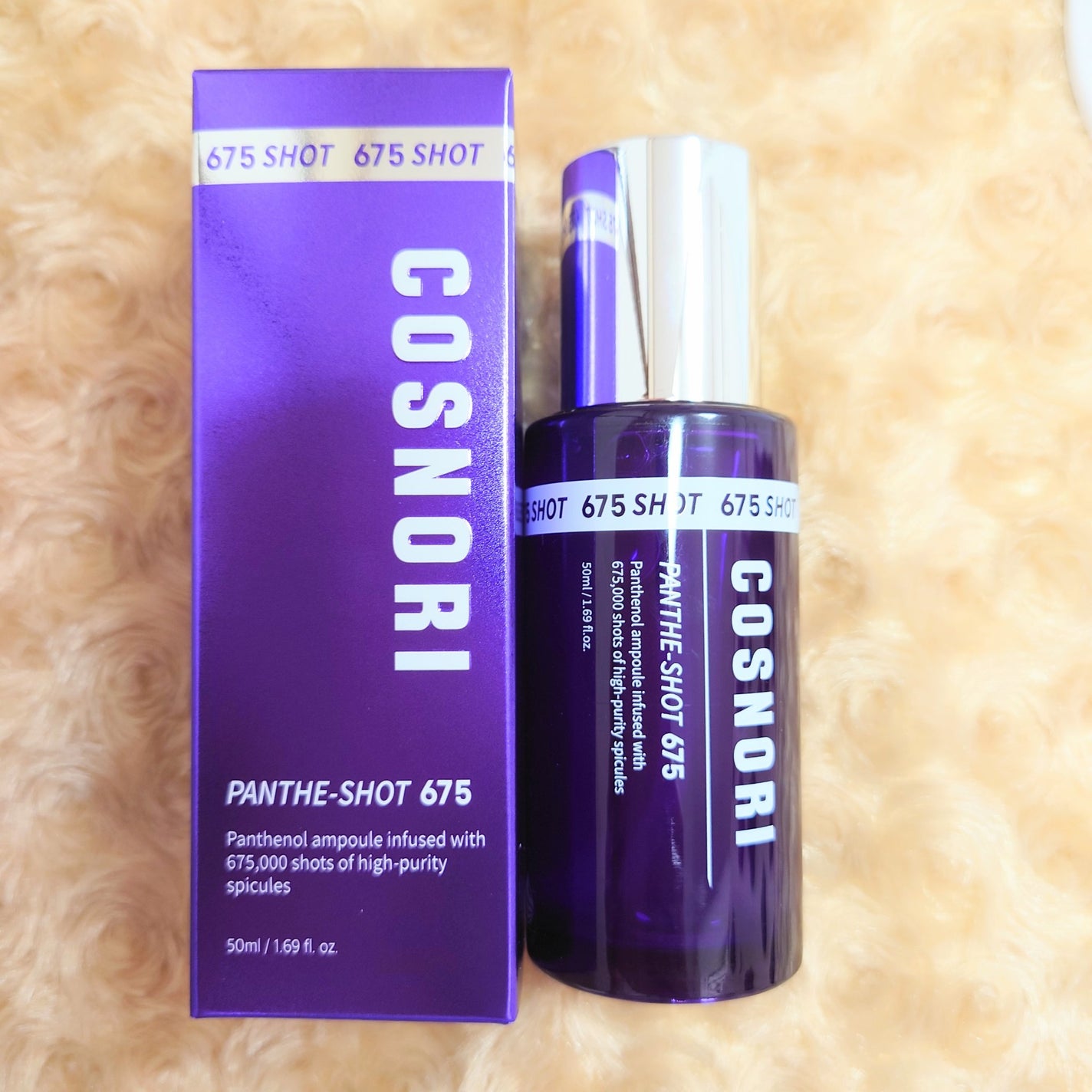 パンテショット675/COSNORI/美容液を使ったクチコミ(2枚目)