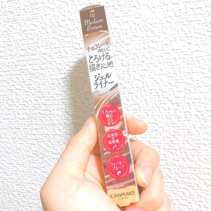 クリーミータッチライナー/キャンメイク/ジェルアイライナーを使ったクチコミ(1枚目)