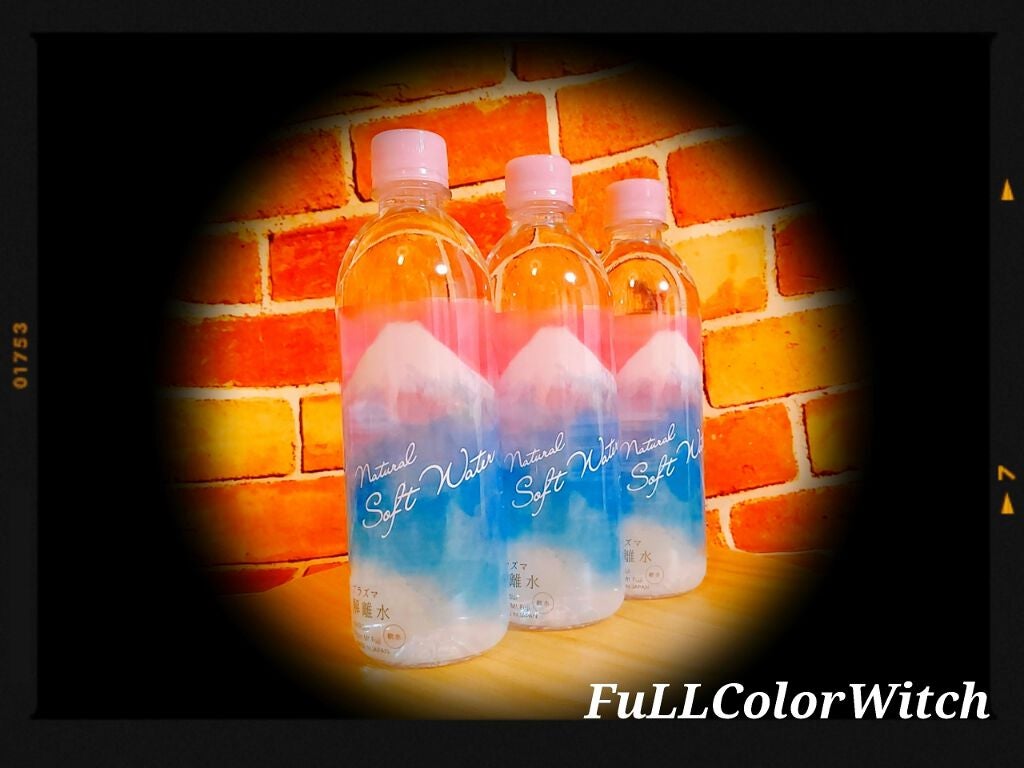 プラズマ解離水/グラチア/ミネラルウォーターを使ったクチコミ(4枚目)