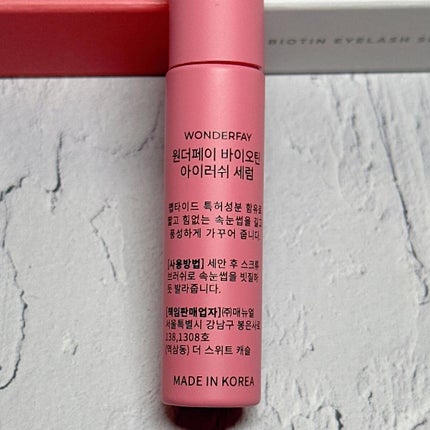 アイラッシュセラム/wonderfay/まつげ美容液を使ったクチコミ(3枚目)