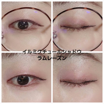 イルミクチュールシャドウ/excel/ジェル・クリームアイシャドウを使ったクチコミ(6枚目)