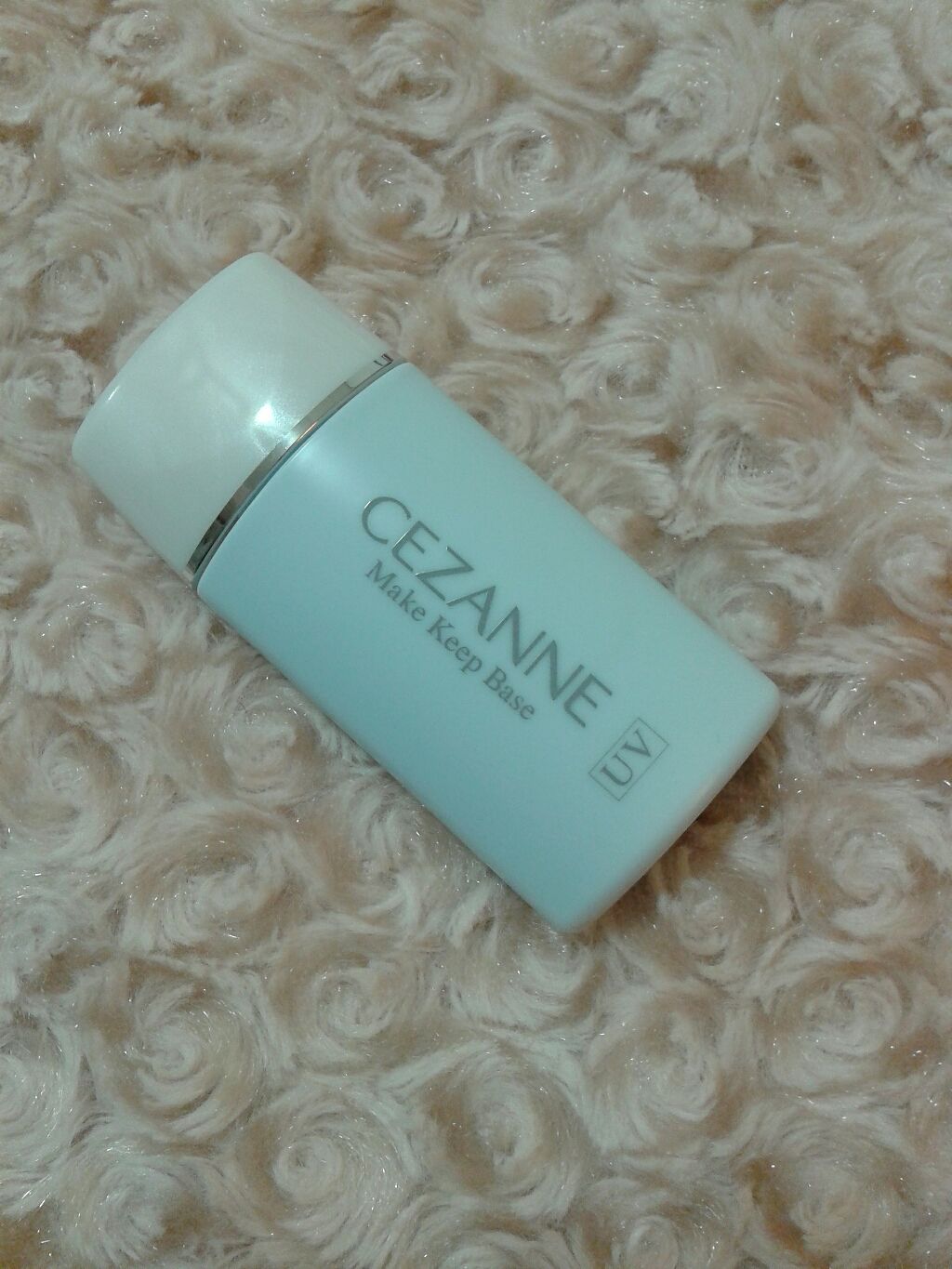 皮脂テカリ防止下地/CEZANNE/化粧下地を使ったクチコミ（1枚目）