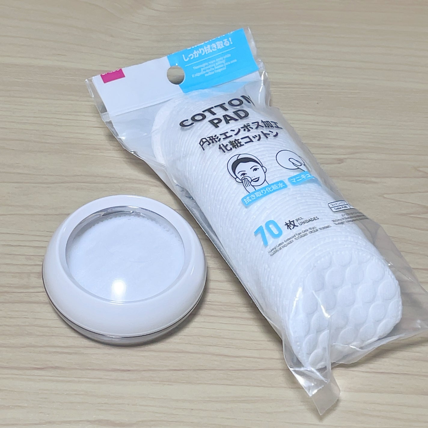 円形エンボス加工化粧コットン/DAISO/コットンを使ったクチコミ(6枚目)