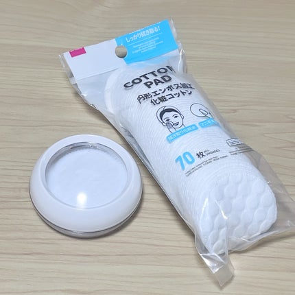 円形エンボス加工化粧コットン/DAISO/コットンを使ったクチコミ(6枚目)