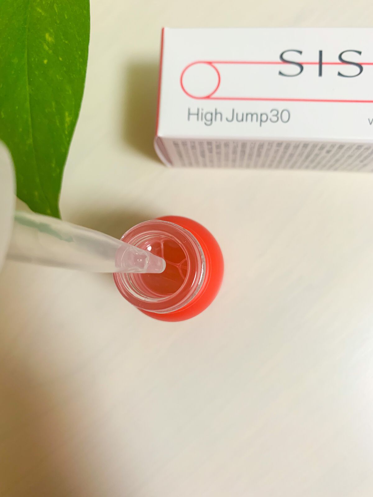 ハイジャンプ30/SISI/美容液を使ったクチコミ(2枚目)