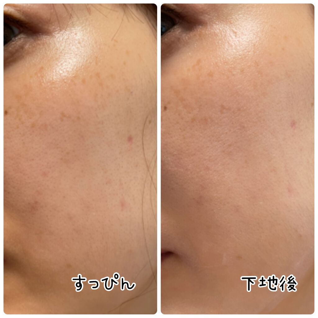 UVイデア XL プロテクショントーンアップ/ラ ロッシュ ポゼ/日焼け止めクリームを使ったクチコミ（2枚目）