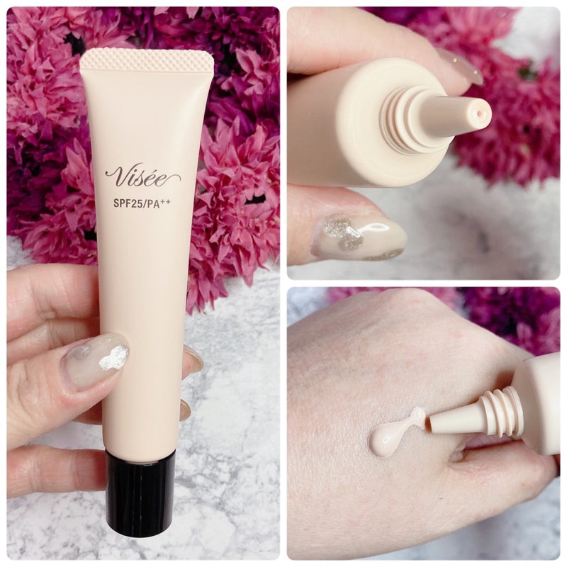 トーンアップ プライマー/Visée/化粧下地を使ったクチコミ（2枚目）