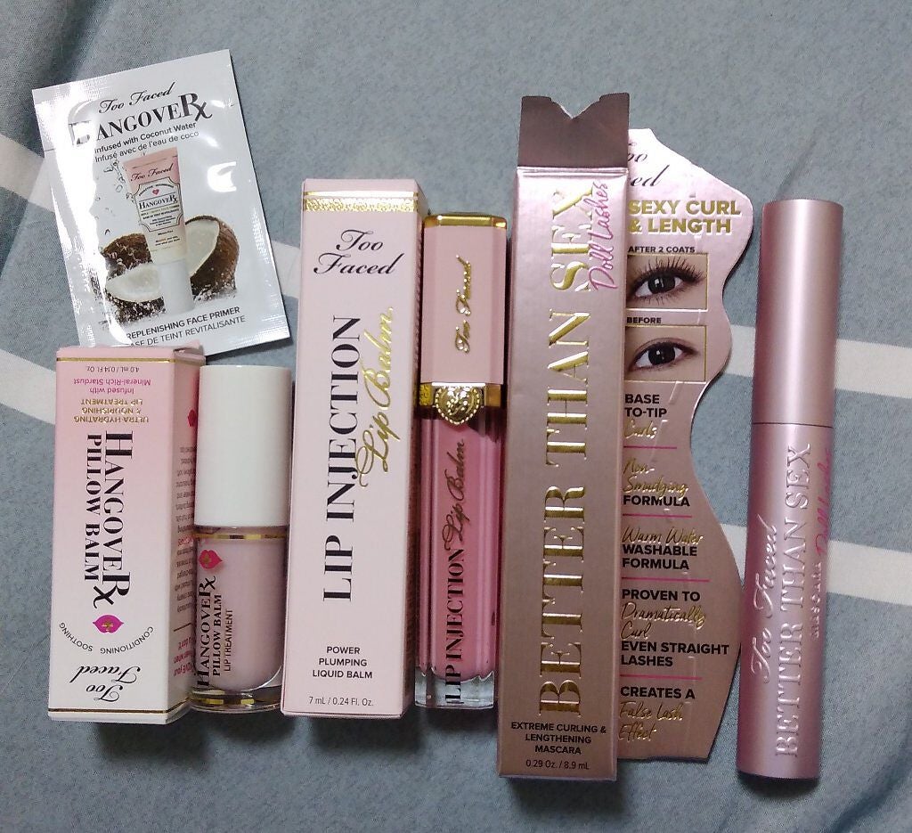 ~トゥー フェイスド ハングオーバー~ ピロー バーム リップ トリートメント/Too Faced/リップ美容液を使ったクチコミ(1枚目)