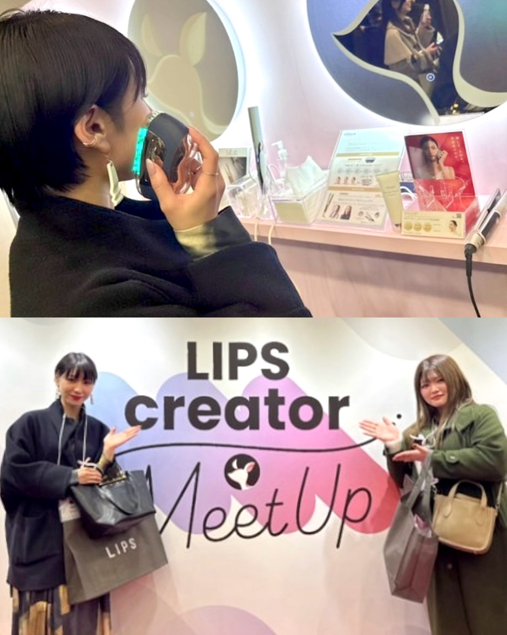 を使ったクチコミ（1枚目）