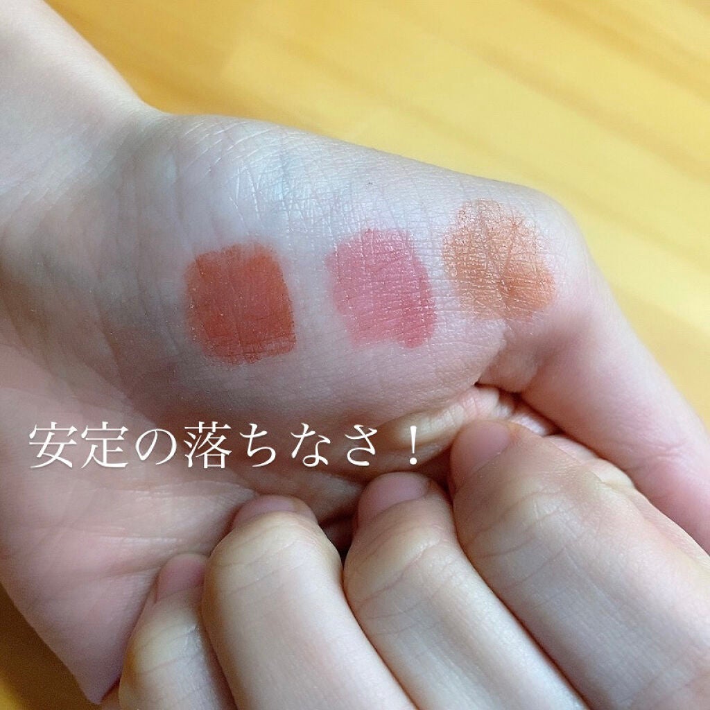 ジューシーラスティングティント/rom&nd/リップティントを使ったクチコミ(3枚目)