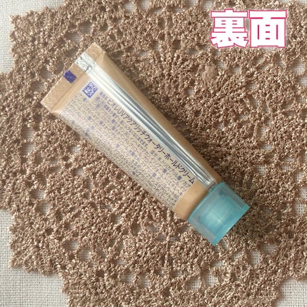 ビオレUV アクアリッチ ウォータリーホールドクリーム(水肌記憶UV)/ビオレ/日焼け止めクリームを使ったクチコミ(2枚目)