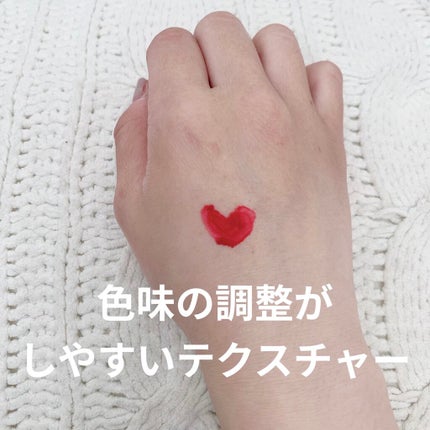 ゼロベルベットティント/rom&nd/リップティントを使ったクチコミ(2枚目)