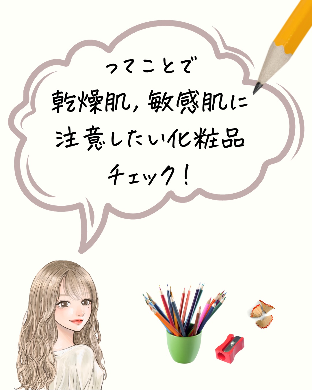 キールズ DS RTN ナイト コンセントレート /Kiehl's/美容液を使ったクチコミ（3枚目）