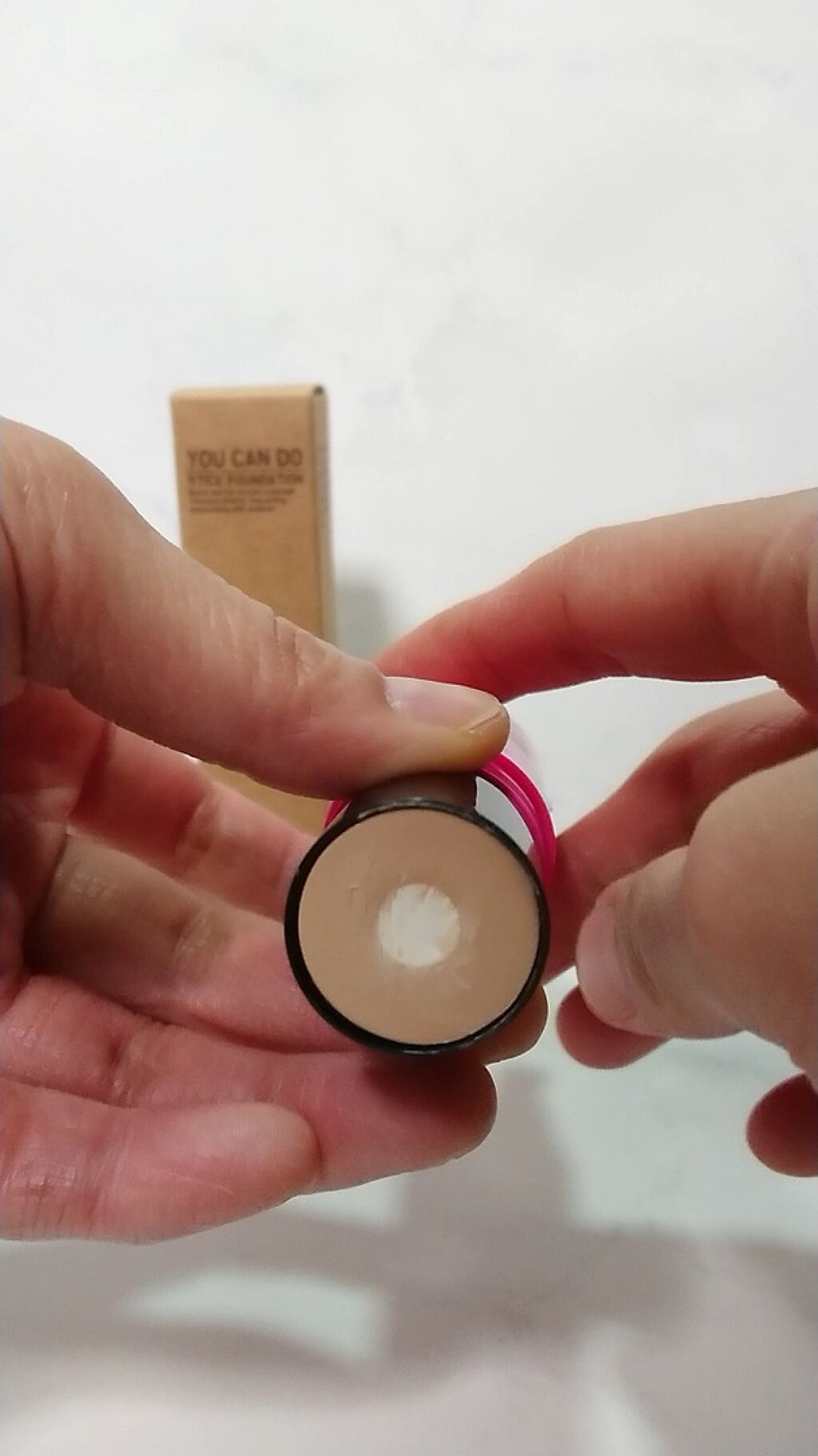 bubu on LIPS 「WTFYOUCANDOSTICKFOUNDATION(WHAT..」(2枚目)