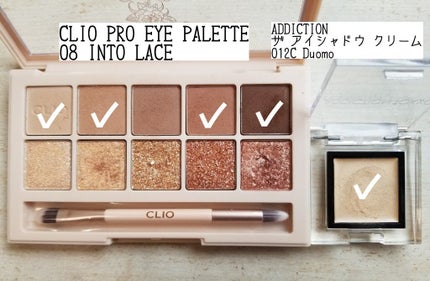 プロ アイ パレット/CLIO/アイシャドウパレットを使ったクチコミ(8枚目)