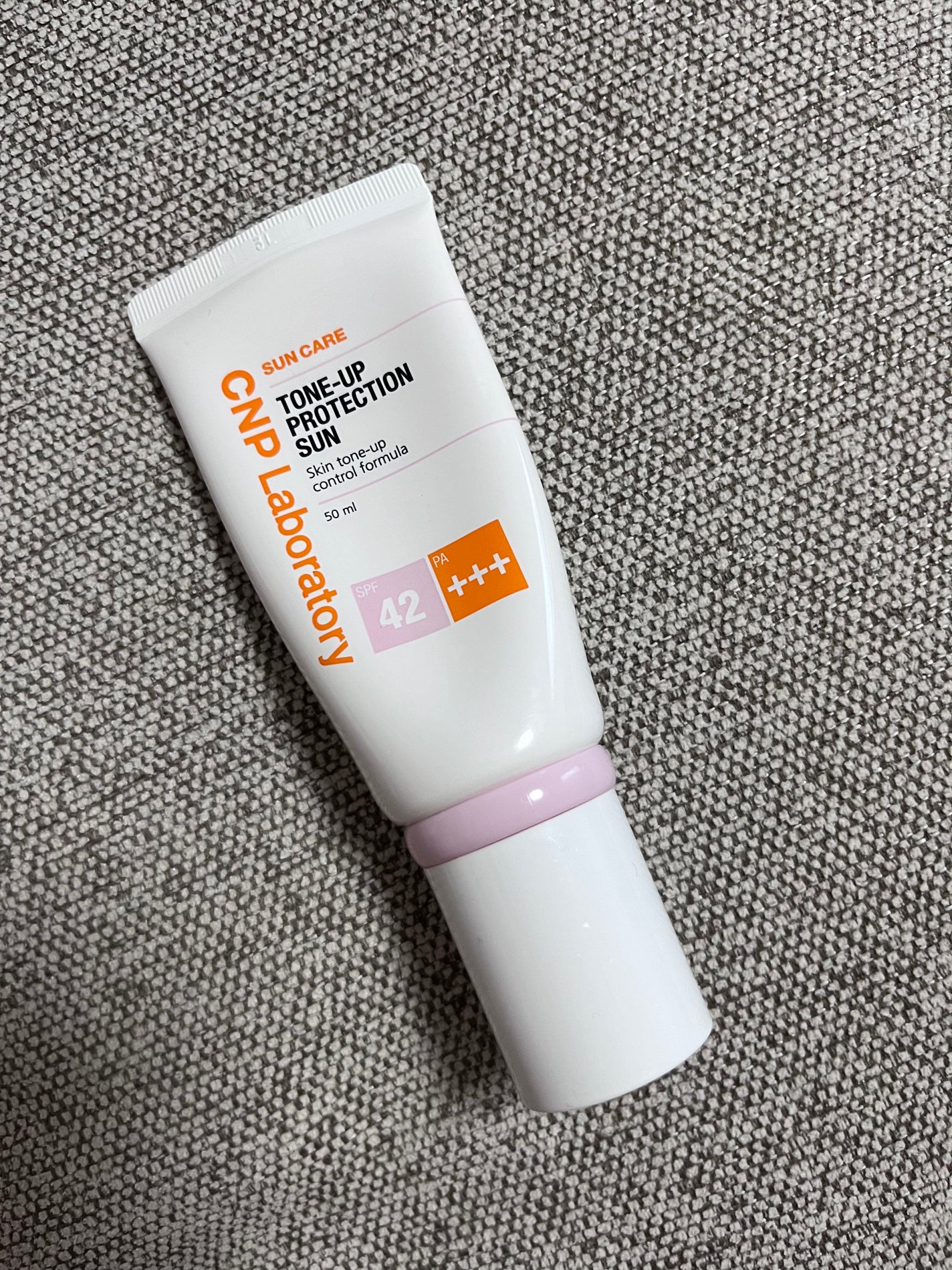 トーンアッププロテクションサン/CNP Laboratory/化粧下地を使ったクチコミ(1枚目)