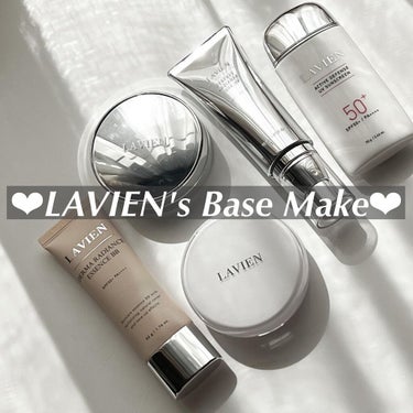 ラディアンスエッセンスクッション/LAVIEN/クッションファンデーションを使ったクチコミ（1枚目）