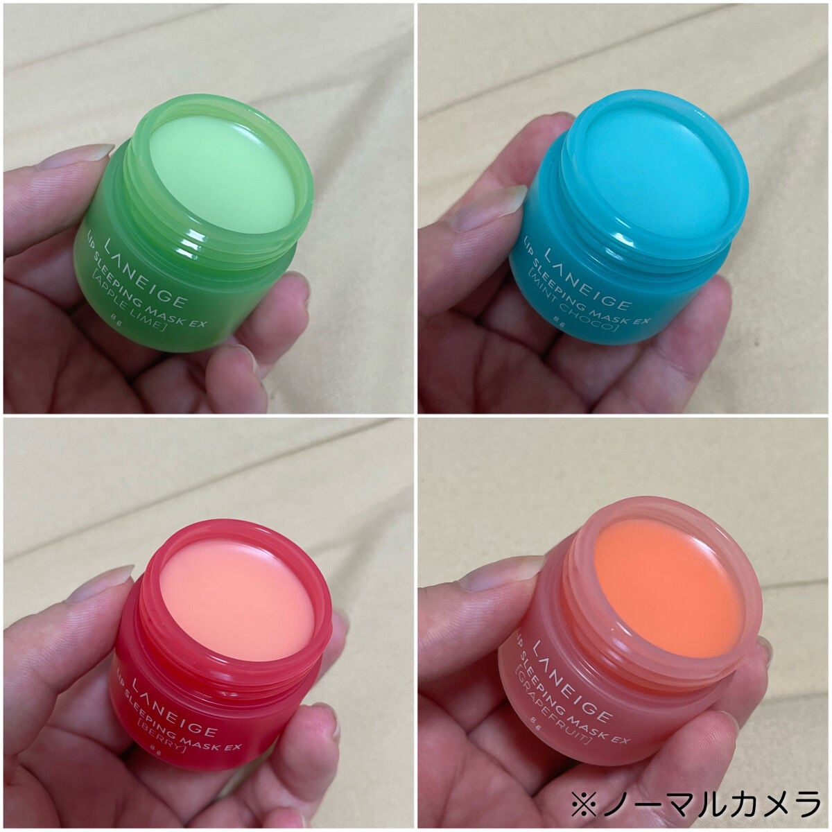 リップスリーピングマスク/LANEIGE/リップバームを使ったクチコミ(2枚目)