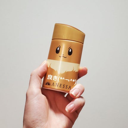 パーフェクトUV スキンケアミルク a イーブイ(数量限定)/アネッサ/日焼け止め・UVケアの画像