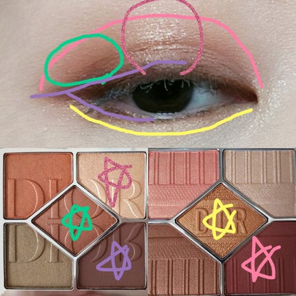 【旧】サンク クルール クチュール/Dior/アイシャドウパレットを使ったクチコミ(3枚目)