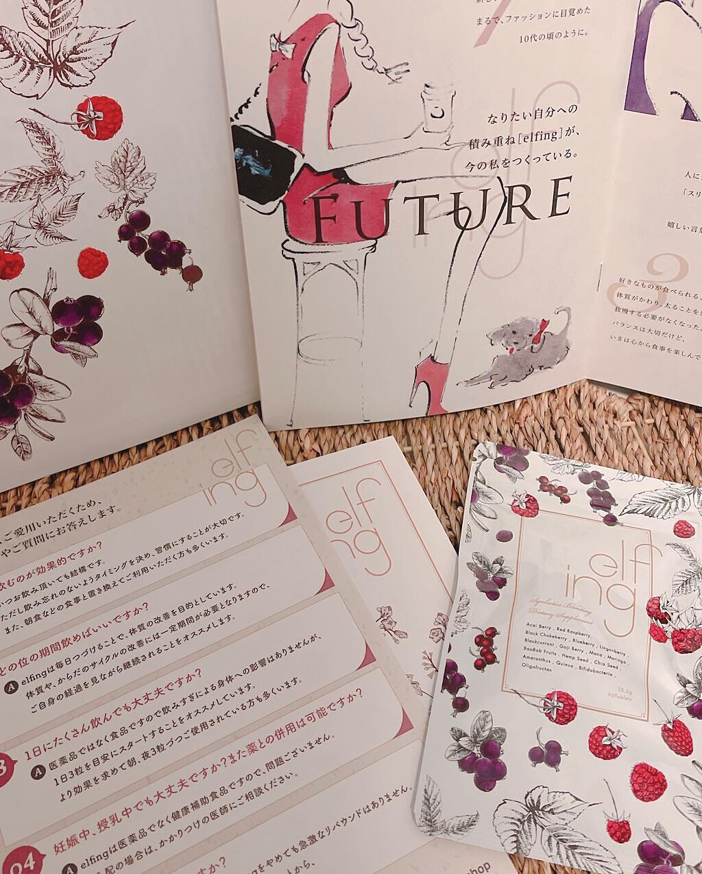 elfing/アンバー/美容サプリメントを使ったクチコミ（3枚目）