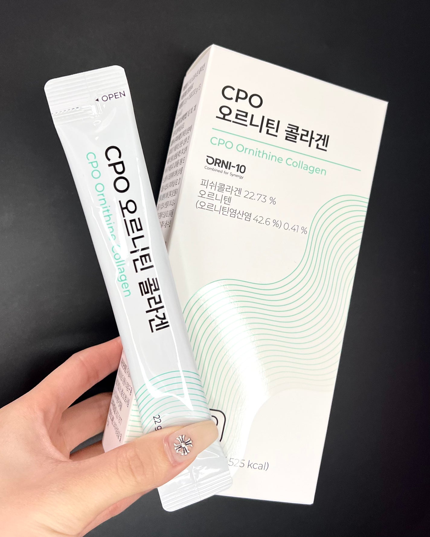 CPOオルニチンコラーゲン/PHYTOTICS/美容サプリメントを使ったクチコミ(2枚目)