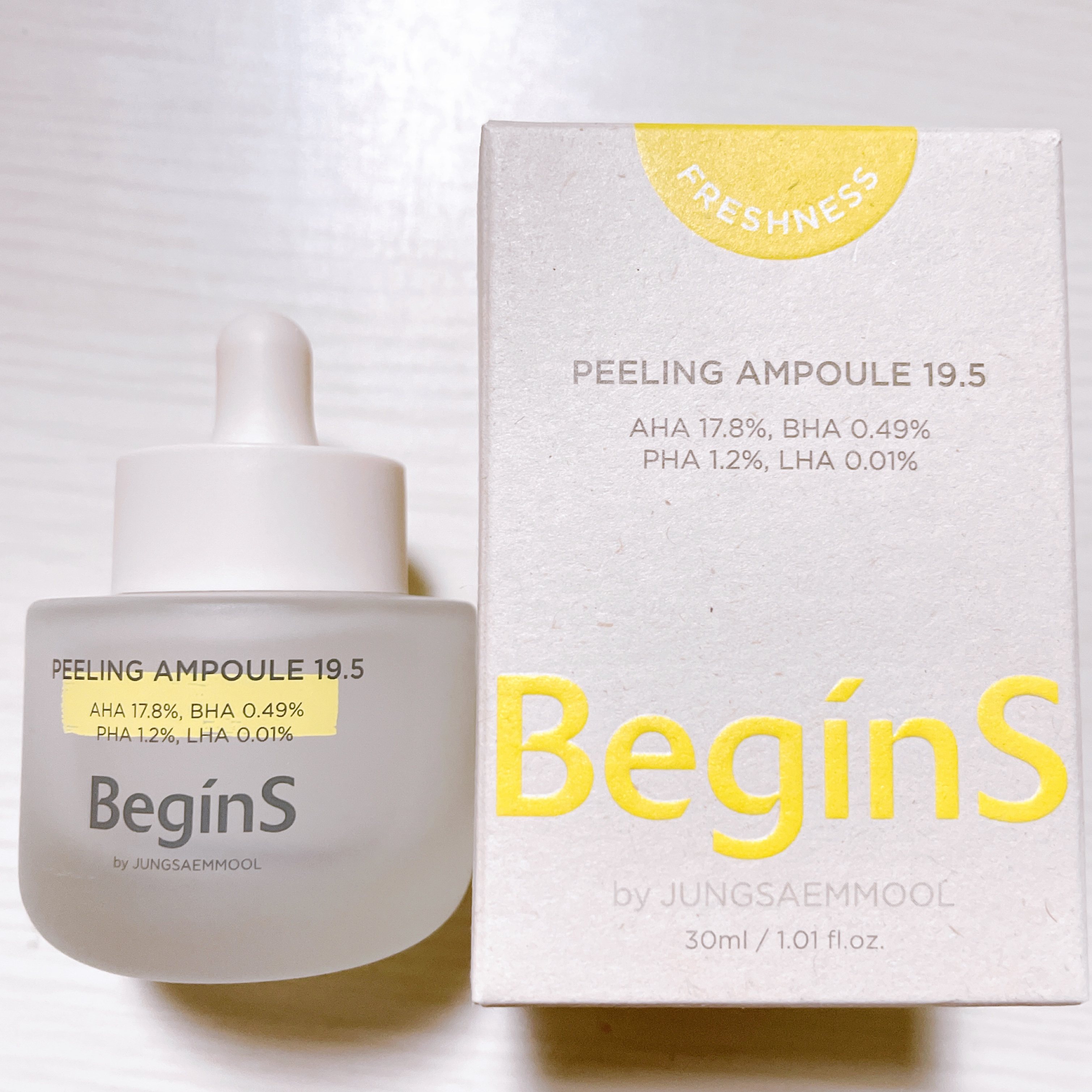 Peeling Ampoule 19.5/BeginS by JUNGSAEMMOOL/ピーリングを使ったクチコミ（2枚目）