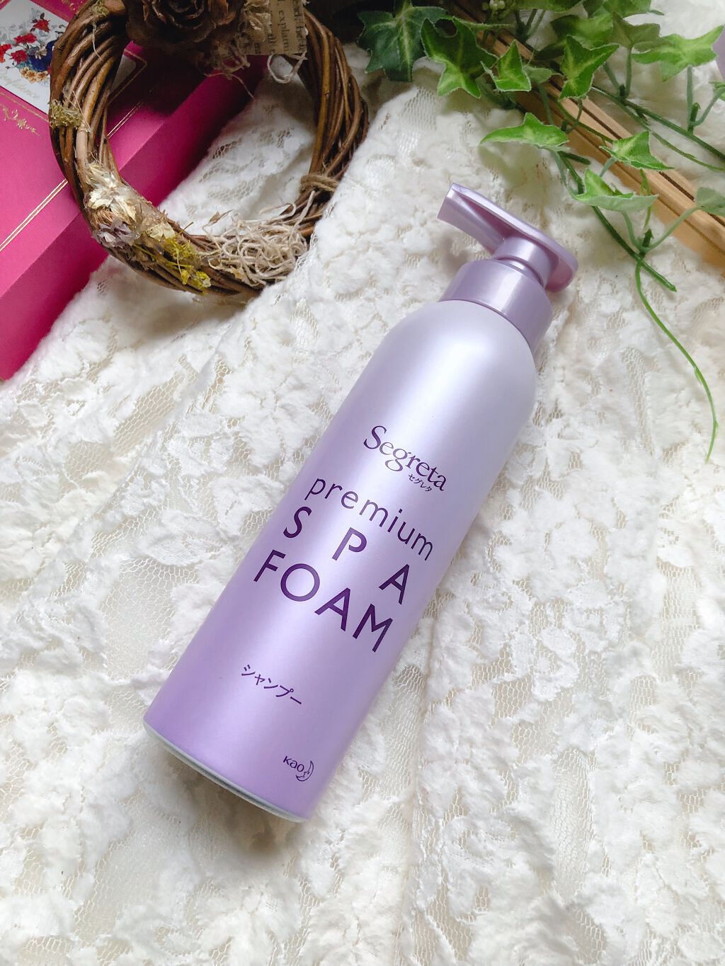 プレミアムスパフォーム シャンプー/コンディショナー/セグレタ/市販シャンプーを使ったクチコミ(1枚目)