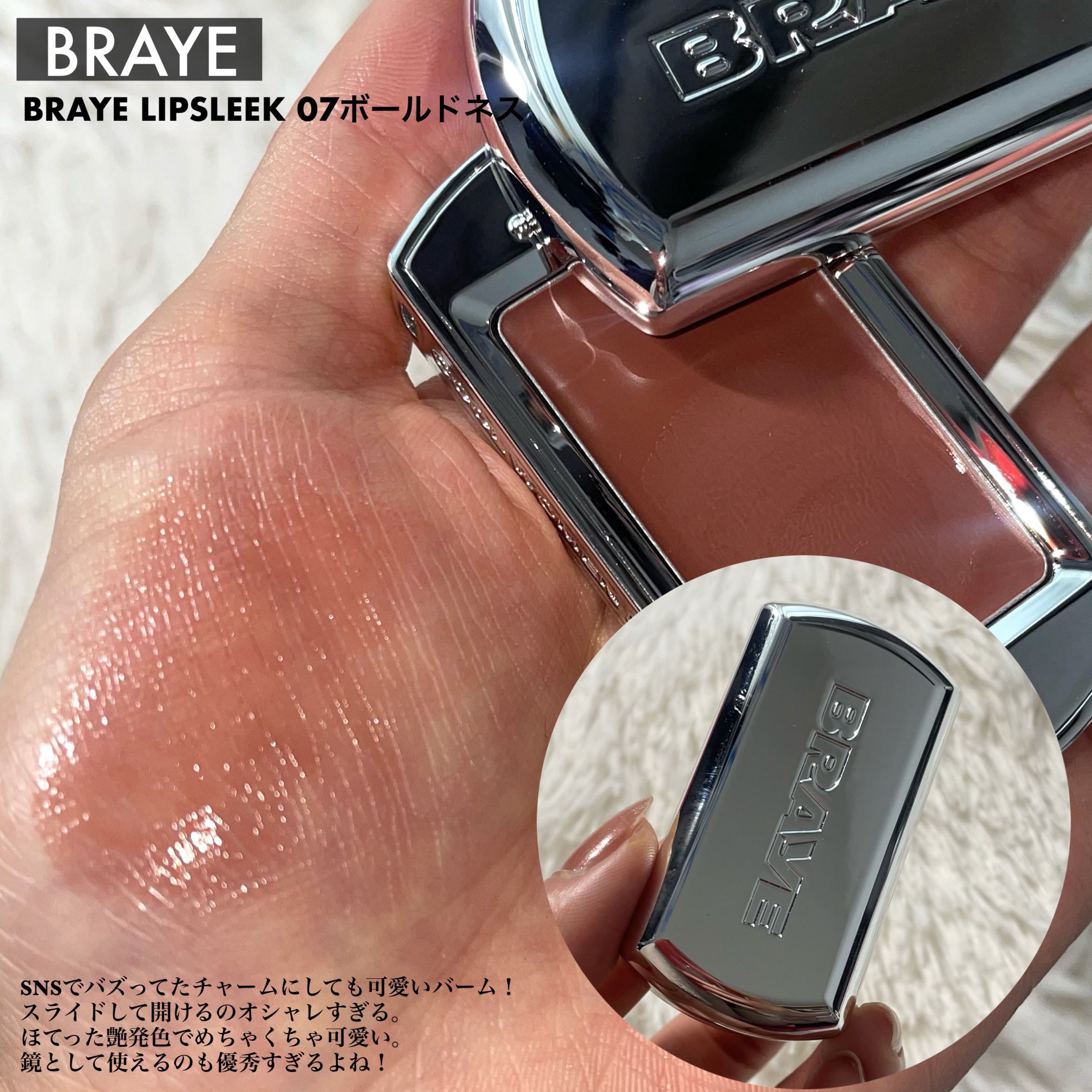 DW-EGFイージーアップセラム/Easydew/化粧水を使ったクチコミ（3枚目）