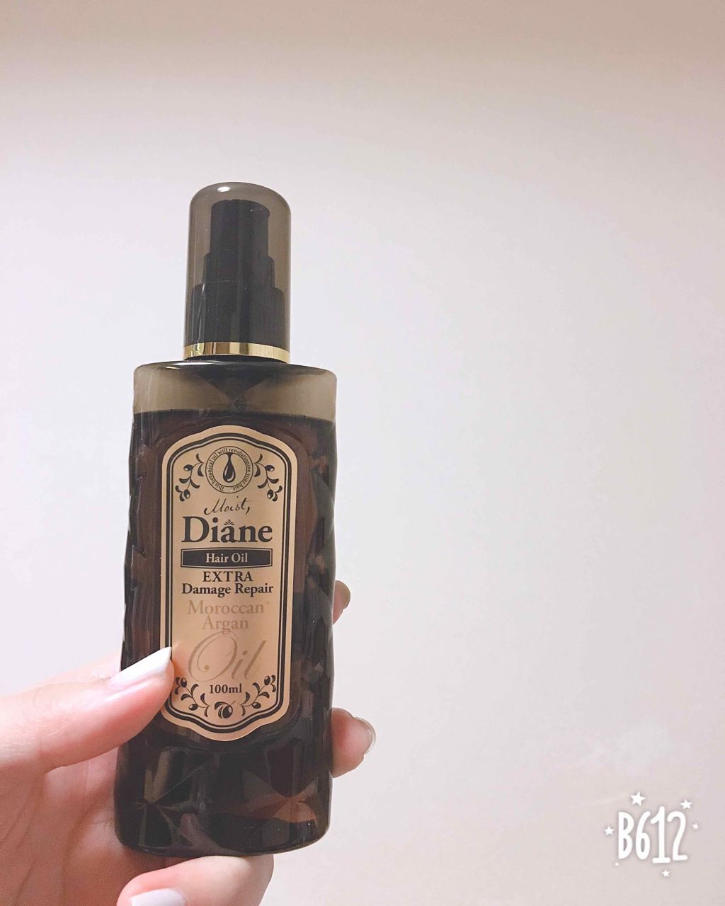 エクストラモイスト オイル シャンプー／トリートメント/ダイアン/シャンプー・コンディショナーを使ったクチコミ（1枚目）