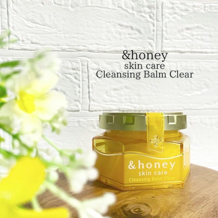 アンドハニー クレンジングバーム クリア/&honey/クレンジングバームを使ったクチコミ(1枚目)