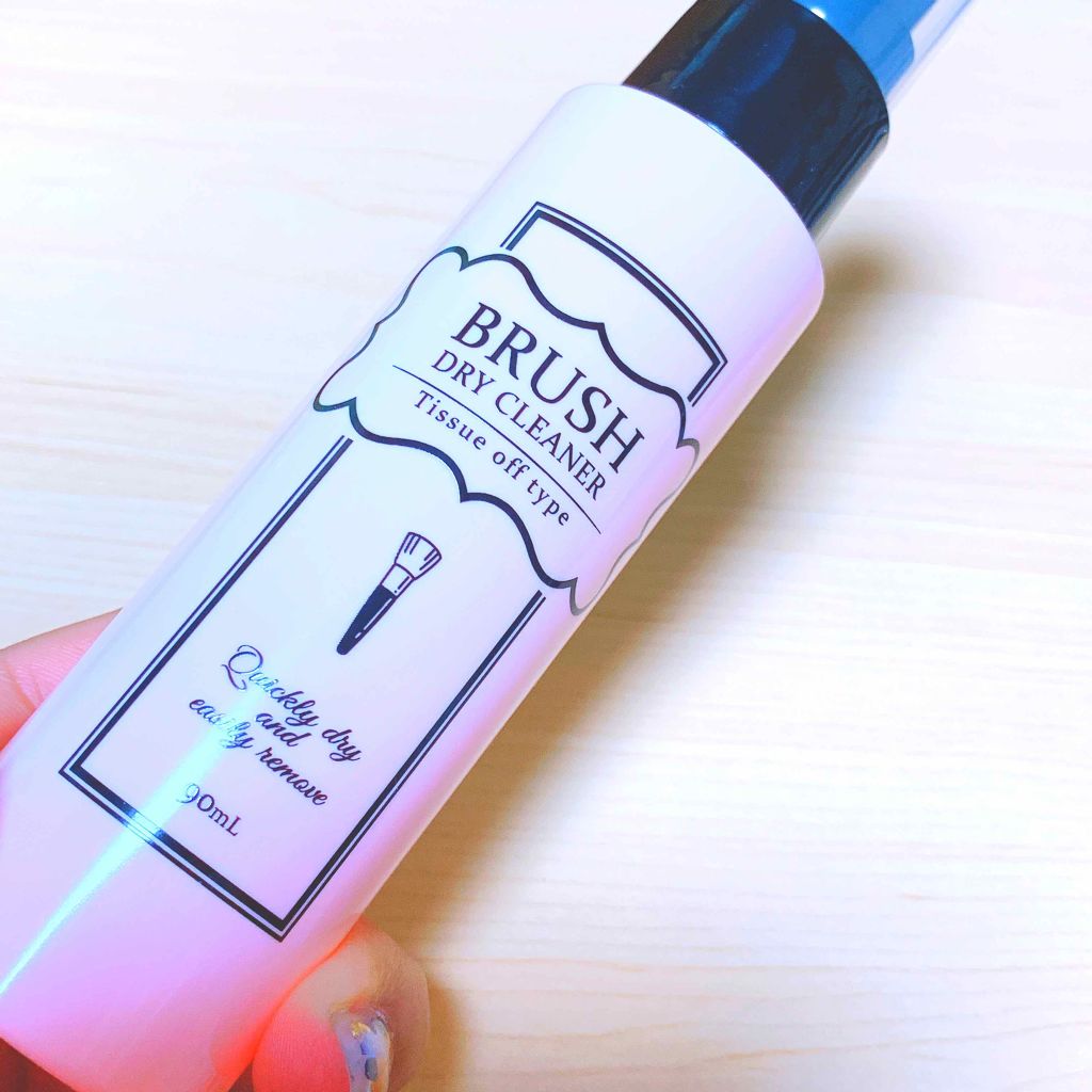 ブラシドライクリーナー/コージー/メイクブラシを使ったクチコミ（1枚目）