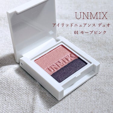 アイリッドニュアンス デュオ/UNMIX/アイシャドウパレットを使ったクチコミ（1枚目）