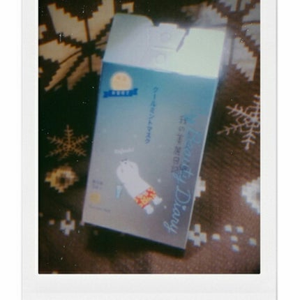 我的美麗日記(私のきれい日記) クールミントマスク/我的美麗日記/シートマスク・パックを使ったクチコミ(1枚目)