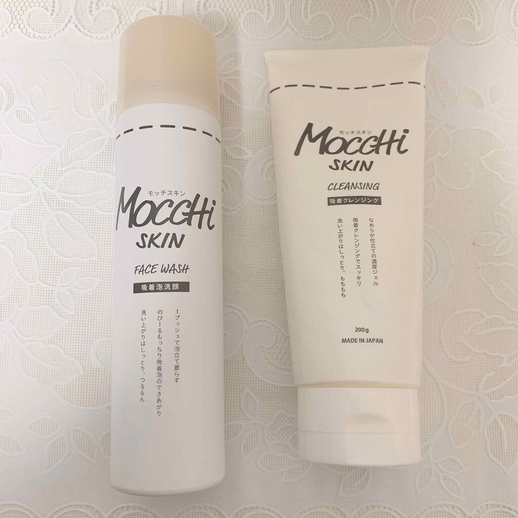 モッチスキン 吸着泡洗顔/MoccHi SKIN/泡洗顔を使ったクチコミ（1枚目）