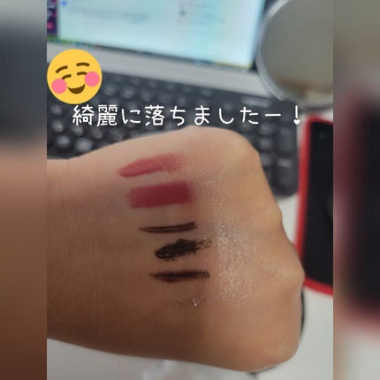 カモマイル サンプチュアス クレンジングバター/THE BODY SHOP/クレンジングバームを使ったクチコミ(4枚目)