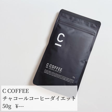 ビューティー定期便/bea’s up beauty book (ビーズアップ ビューティブック)/その他キットセットを使ったクチコミ(4枚目)