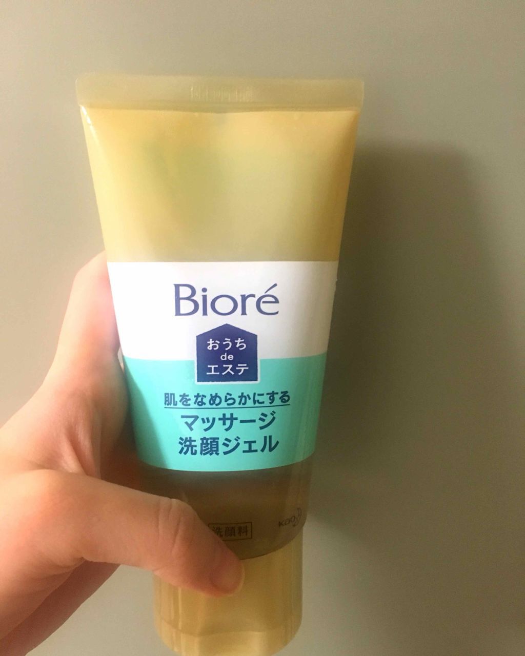 おうちdeエステ 肌をやわららかくする マッサージ洗顔ジェル/ビオレ/その他洗顔料を使ったクチコミ(1枚目)