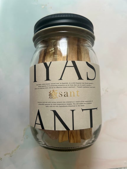 癒sant/癒sant/無機塩系入浴剤を使ったクチコミ(1枚目)