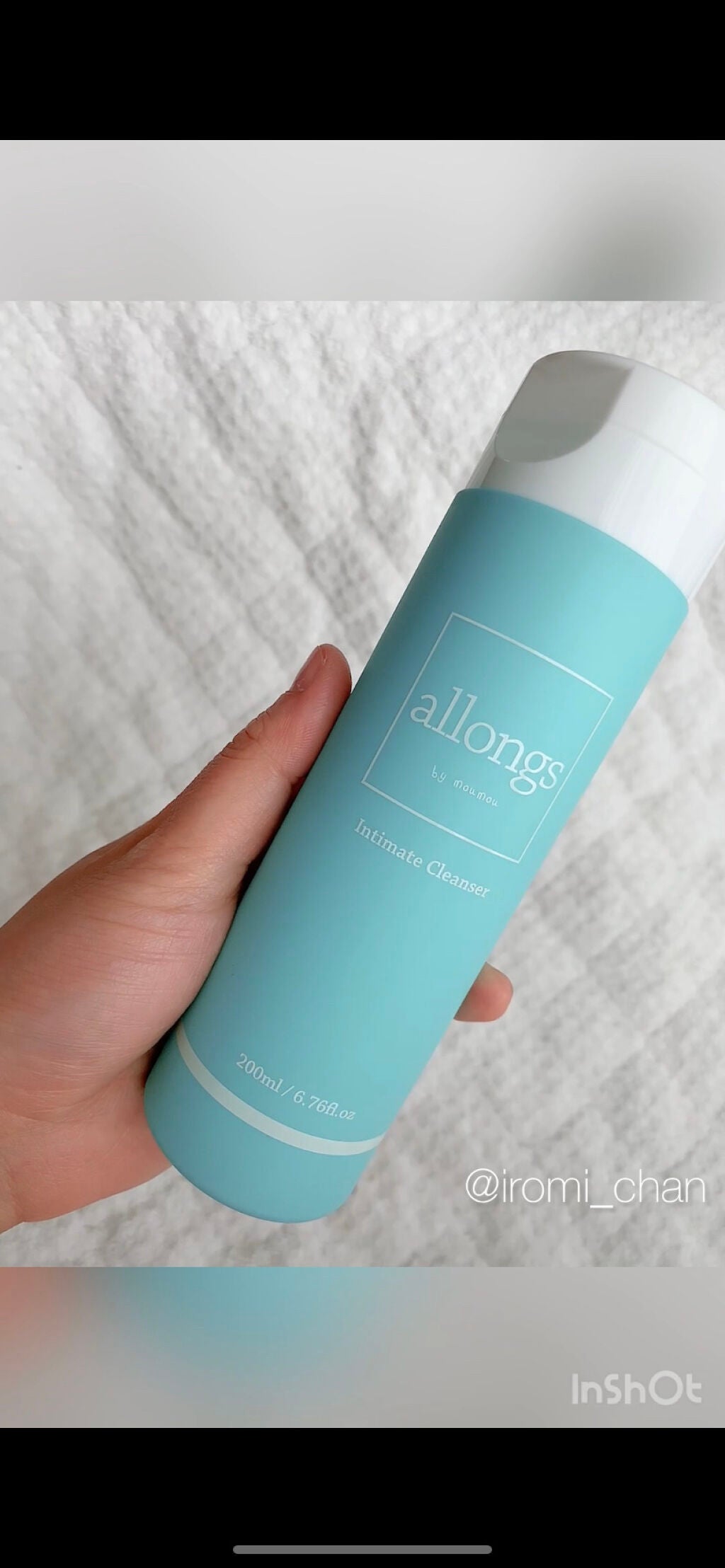 インティメイト ワイプ/アロング/デオドラント・制汗剤を使ったクチコミ(6枚目)