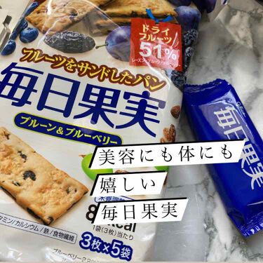 毎日果実 グリコの口コミ グリコ 毎日果実ダイエット中の小腹が空いた By 現役美容部員晴れおんな 混合肌 代前半 Lips