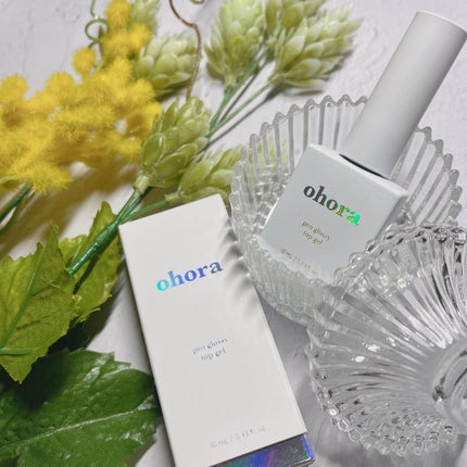 オホーラ プログロッシートップジェル/ohora/ジェルネイルを使ったクチコミ(1枚目)