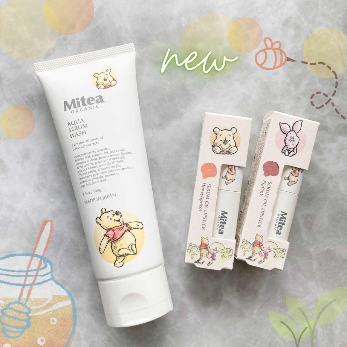 セラムオイルリップスティック /ミティア オーガニック/口紅を使ったクチコミ（1枚目）