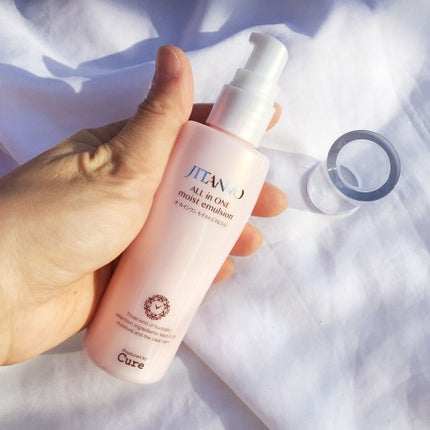 ジタンノオールインワンモイストエマルジョン/JITANNO/オールインワン化粧品を使ったクチコミ(4枚目)