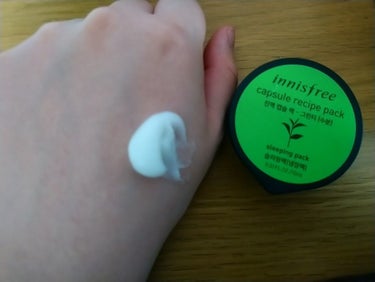 カプセルレシピパック GT/innisfree/洗い流すパック・マスクを使ったクチコミ（2枚目）