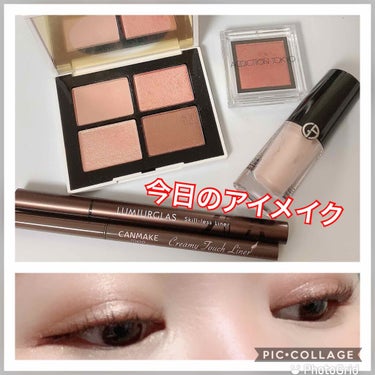 クワッドアイシャドー/NARS/アイシャドウパレットを使ったクチコミ（1枚目）